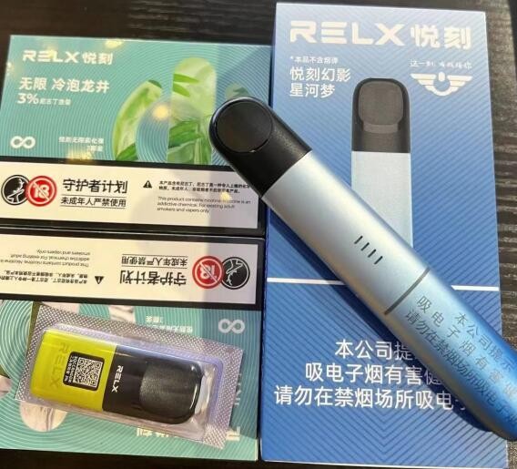 电子烟十大生产厂家有哪些 电子烟生产厂家排名