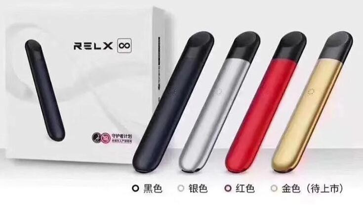 电子烟的生产原理 电子烟的生产原理图