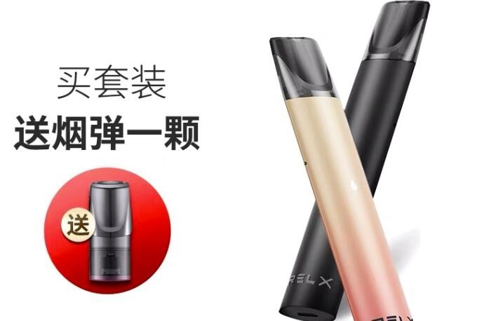 微信电脑版网络代理设置关闭还是开启 电脑上微信网络代理设置