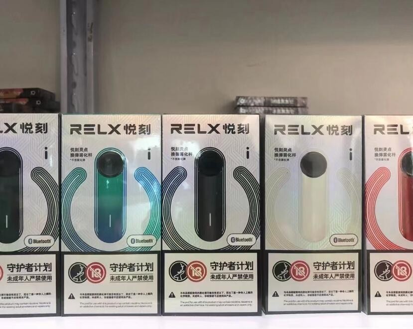 电子烟充电不进怎么办 电子烟电充不进去什么问题